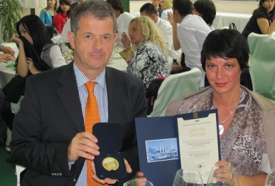 Златен медал от панаира в Пловдив 2011
